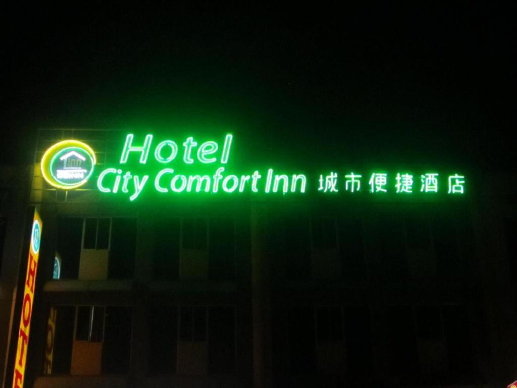Hotel City Comfort Inn Puchong Esterno foto