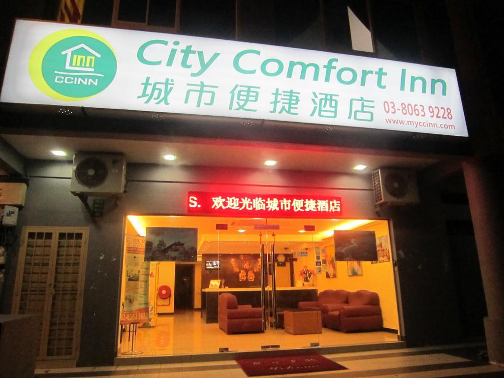 Hotel City Comfort Inn Puchong Esterno foto